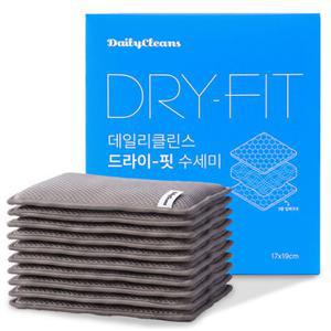 데일리클린스 드라이핏 3D 수세미 10개입 / 쫀쫀거품,빠른건조,인생수세미