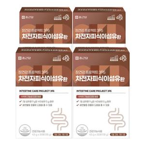 종근당 장건강 프로젝트 365 차전자피 식이섬유환 4.5g 30포, 4개