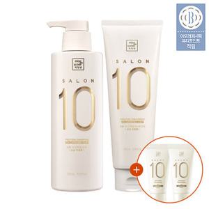 미쟝센 살롱10 단백질 손상모발용 샴푸500ml+트리트먼트250ml (+추가증정)
