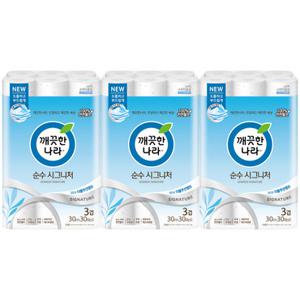 [백화점]깨끗한나라 3겹화장지순수시그니처 30m30롤3팩