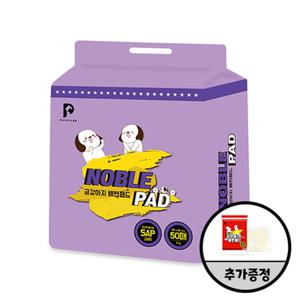 금강아지 고흡수 강아지 배변패드 노블 50매+PH검사패드 2매 증정