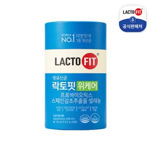[종근당건강] 락토핏 위케어 60포 1통(1개월분) / 신제품