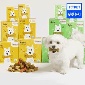 잇츄 오리지널 M 57개입 (4종) 강아지 덴탈껌 대용량 간식 개껌
