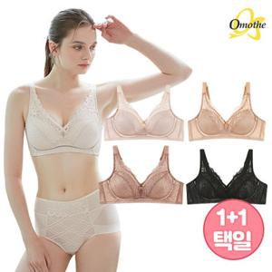 [브라 1+ 1] 오모떼 프리미엄 수피마 코튼 풀커버 레이스 브라 총 2종 / 컬러 택 일