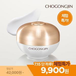 [7/15 체험 초특가] [미샤/초공진] 설본 진 기미 크림 60ml