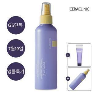 [체험특가] 세라클리닉 더마이드 4.0 볼륨 픽서 프로테인 퀀치 200ml