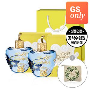 [단하루 한정세트]  롤리타렘피카 르 퍼퓸 EDP 50ml+롤리타렘피카 르 퍼퓸 EDP 50ml+롤리타렘피카 파우치+쇼핑백