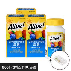 (약케이스 증정) 얼라이브 멀티비타민 포 맨 60정 3개
