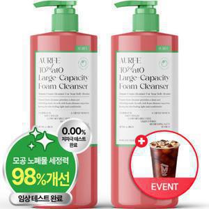 아우페 1+ 1 대용량 토마토 폼클렌징 500ml 저자극 세안제 약알칼리 겔타임 폼클렌저