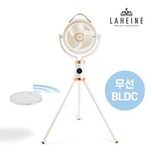*라헨느 코드제로 BLDC 리모컨 서큘레이터