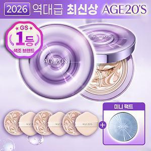 [TV상품][최대용량]에이지투웨니스 앰플 팩트 본품2+리필3+미니팩트