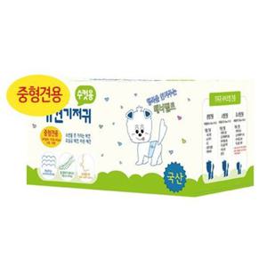 아몬스 애견기저귀 남아용 중형 30매