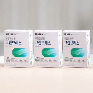 오라팜 오라틱스 그린브레스 구강 유산균 3달 분 90정