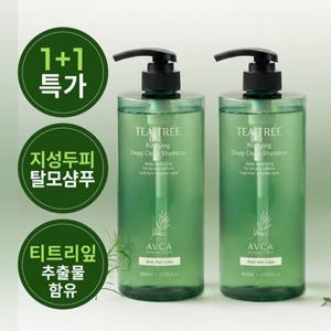 아브카 [1+ 1] 티트리 지성두피 탈모증상완화 샴푸 800ml