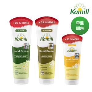 [카밀] 독일 국민 핸드크림 보너스팩 3종 택 1