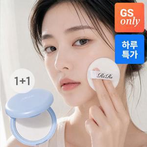 리르 [최저가/1 +1] 픽싱 노세범 파우더 팩트 12g (정가 50,000원) - 유분기 모공 개기름 커버 진정 보습
