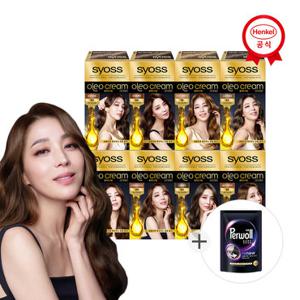 사이오스 올레오 염색약 x8개 (선택)