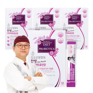 김오곤 원장의 한방(One-Punch) 다이어트&유산균 120포(4개월분)