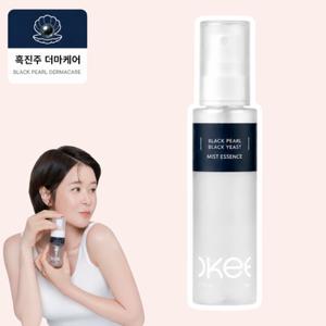 오키뷰티 흑진주 흑효모 미스트 80ml