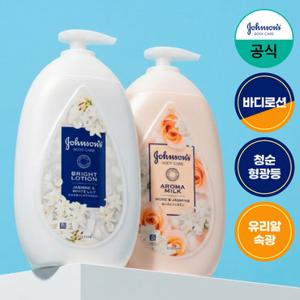 [존슨즈/뷰티] 바디로션 향좋은 보습 퍼퓸 자스민 화이트릴리500ml+로즈 자스민 500ml