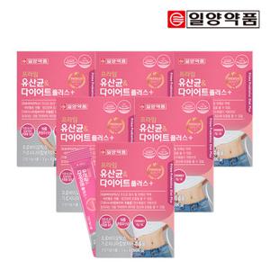 일양약품 프라임 유산균 & 다이어트 30포 6박스(6개월분) / 모유유래
