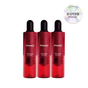 [질경이] 바르는 Y쎄라 이너오일 리쥬비네이트 이브엘릭서 10ml x3개(15주 관리)(유통27.03.21)