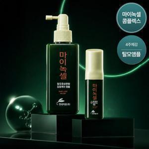 마이녹셀 [200ml+60ml]현대약품 인텐시브 스칼프 앰플 듀얼스타터 (정가 112,000원)