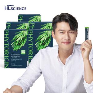 [3포 추가] 현빈 유기농 새싹보리 착즙분말 원데이 스틱 5박스 (5개월분) 2100%착즙