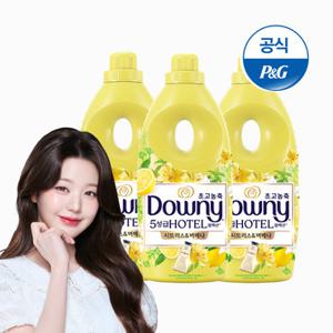 다우니 5성급 호텔컬렉션 시트러스 앤 버베나 1Lx3 초고농축 섬유유연제 본품