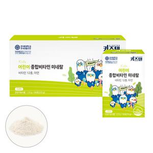 연세 키즈텐 어린이 청소년 종합비타민 미네랄 아연 사과맛 4개월