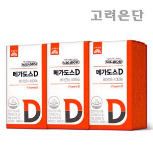고려은단 메가도스D 비타민D3 4000IU 120정 X 3개 (12개월분)