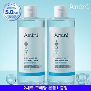 아미니 [GS1위]히알루론 콜라겐 수분 토너 300ml 2개(2세트 주문당 본품1 증정)