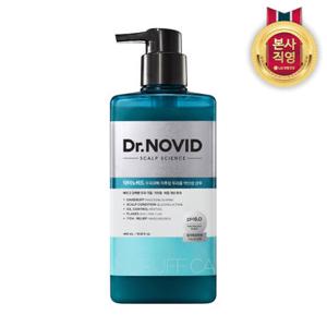 닥터노비드 탈모증상완화 지루성두피용 약산성 비듬샴푸 400ml