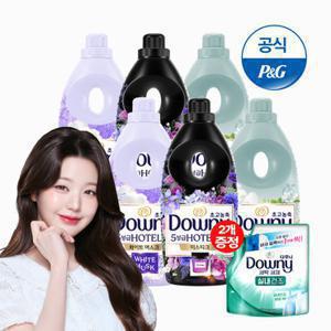 [GS단독] 다우니 5성급 호텔컬렉션 / 실내건조 1L 6개 골라담기 + 200ml 유연제 2개 증정