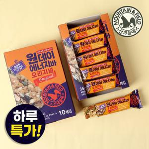 [산과들에]견과40%이상 원데이에너지바오리지널 40g x10개 (견과바간식)