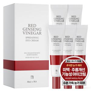 홍삼초 기능성 아이크림 30ml 4+1 기획세트 대용량 홍삼추출물 눈가주름 팔자주름 콜라겐