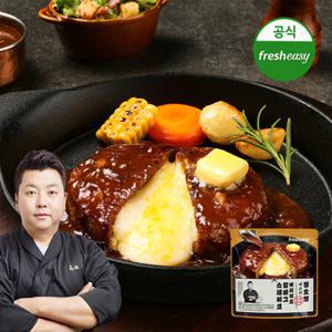정호영셰프의 버터치즈 함바그 스테이크 5팩
