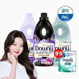 [9/24~27 최종가16,840원] 다우니 5성급 호텔컬렉션/실내건조 1L*3개 골라담기 (5종)
