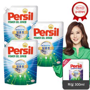 [2천원더블쿠폰] 퍼실 파워젤 2.0L x3개 세탁세제 (겸용)_퍼실 300ml 증정