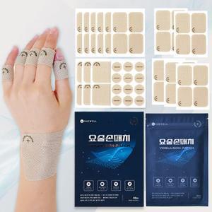 요술손 근육 관절 통증 패치 총 62매 근육 관절 파스 무릎 손가락 손목 허리 파스 원적외선 미네랄 방출 패치