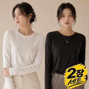 [시노코 2장세트] 코지 라운드 긴팔 티셔츠 4컬러 A24T110