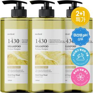 메르헨트 [2+1] 퍼퓸 대용량 샴푸 1L 약산성 두피 미용실 향기좋은