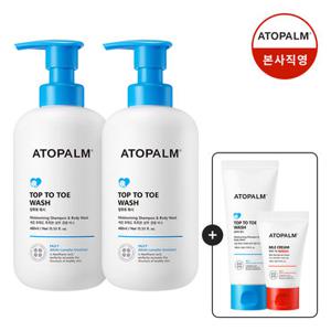 [아토팜] 탑투토워시 460mlX2 (증정)탑투토워시 100ml+MLE크림 30ml 7/20~7/26