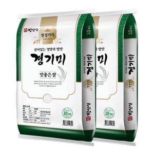 정성가득 경기미 20kg (10kg+10kg)