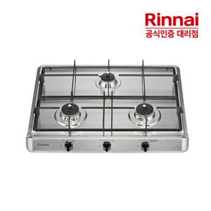 [전국설치]린나이 3구 빌트인 가스레인지 RBR-S3001D 자동불꽃조절센서 가스쿡탑 GS