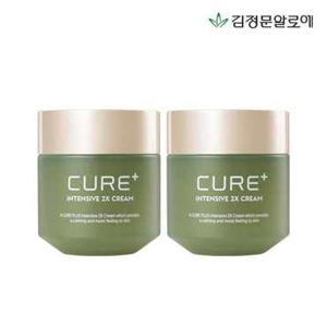[김정문알로에] 큐어 인텐시브 2X크림 50g 2개 (정가 90,000원)