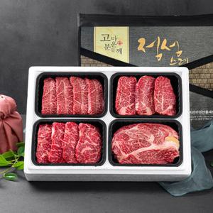 농협안심한우 선물세트 구이 1.2kg (등심300g+부채살300g+채끝300g+안심300g )