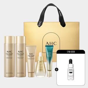 AHC 바이탈 골든콜라겐 유스 토탈 스킨케어 5종세트+(증정)프로샷 세럼 5ml