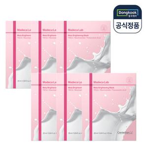 [리뉴얼] 동국제약 센텔리안24 마데카랩 멜라 브라이트닝 마스크팩 총 60매 (10eaX6박스) 기미팩 조명팩 잡티 주근깨 미백 주름개선 피부톤케어 색소침착 비건 TECA