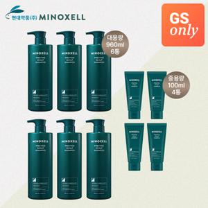 마이녹셀 [GS단독]현대약품 프레스티지 탈모샴푸 대용량 디럭스세트 (960ml6ea+100ml4ea+6ml*10ea) (정가 504,000원)